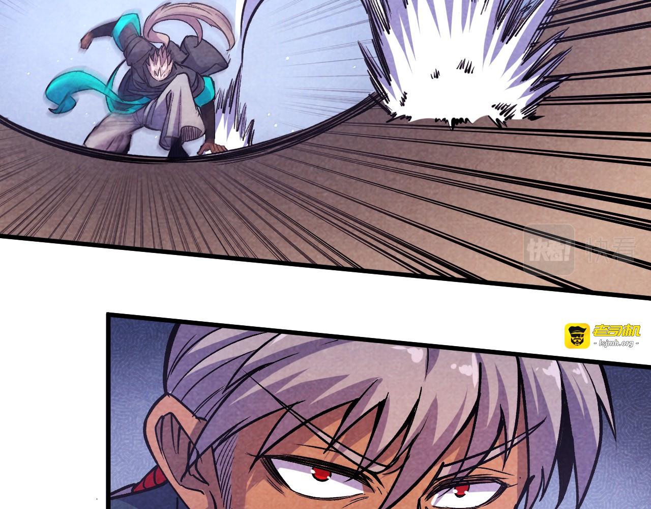 第56话 桃花剑意 第 29 页