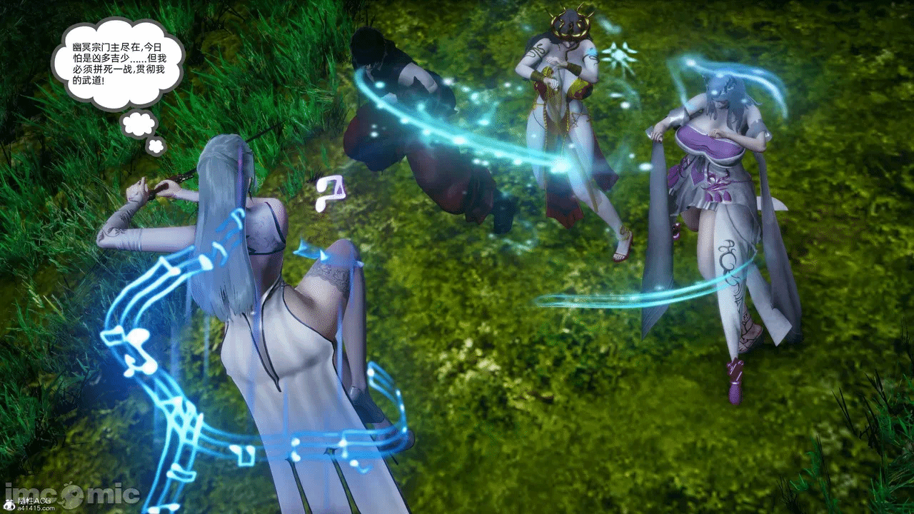 [3D]天玄神魔录01-12 第一话 - 1630