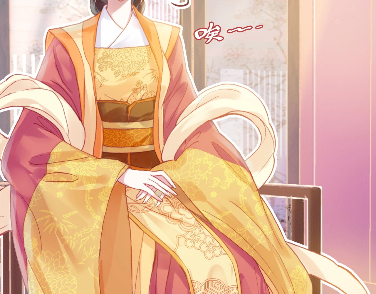 第1话 缘起 第 142 页
