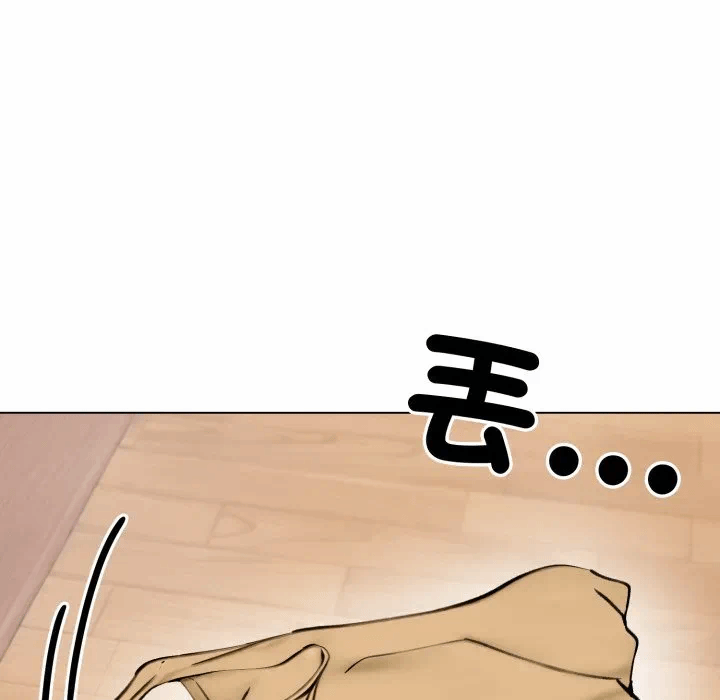 第10话 第 61 页