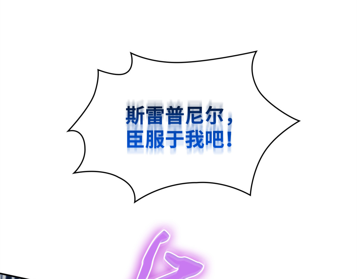 前有狼后有虎 第 40 页
