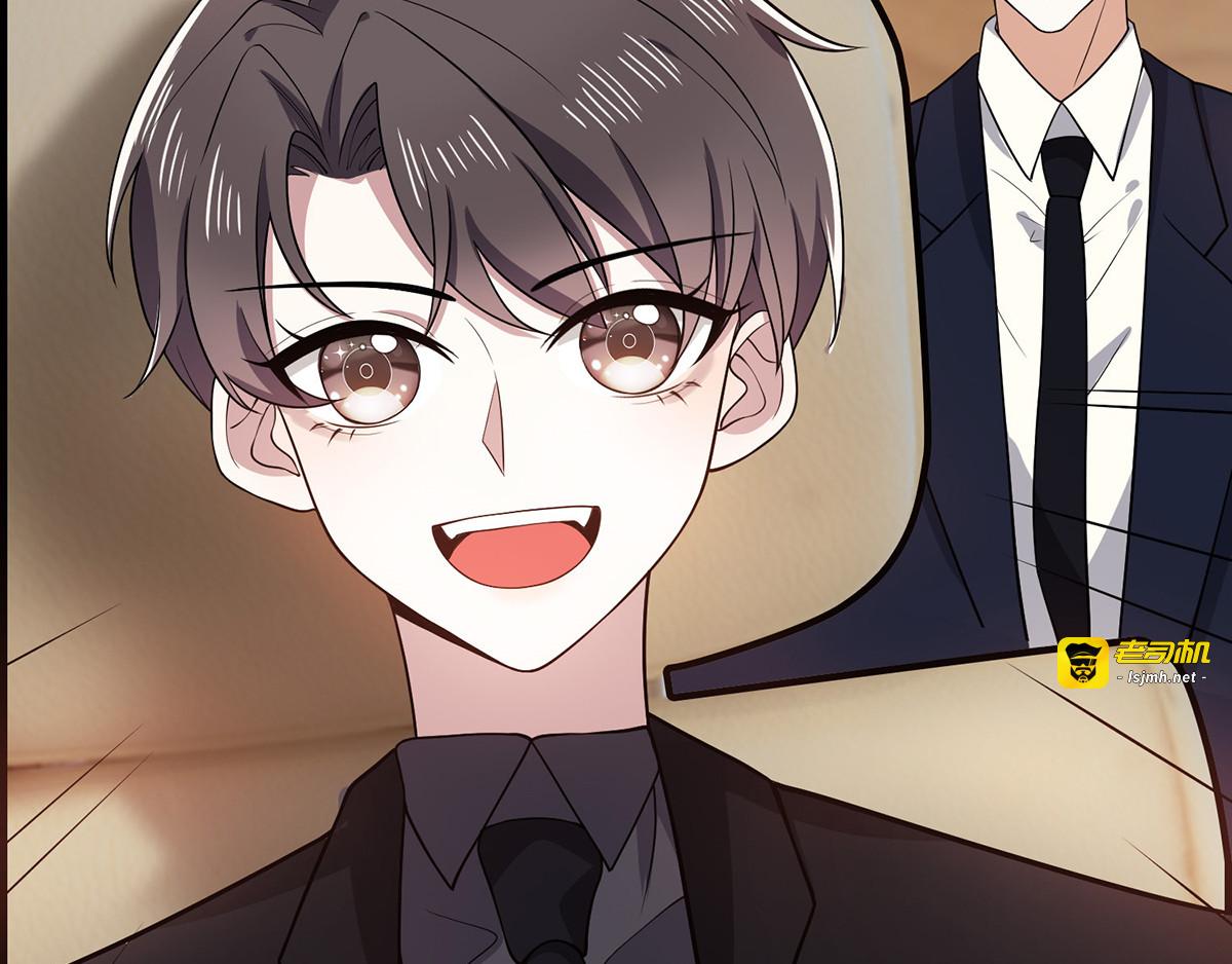 第191话 女神邀约 第 39 页