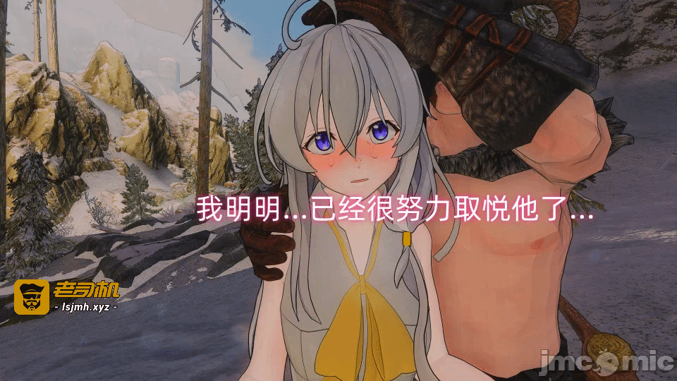 第一话 第 97 页