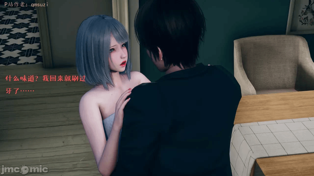 第一话 第 644 页