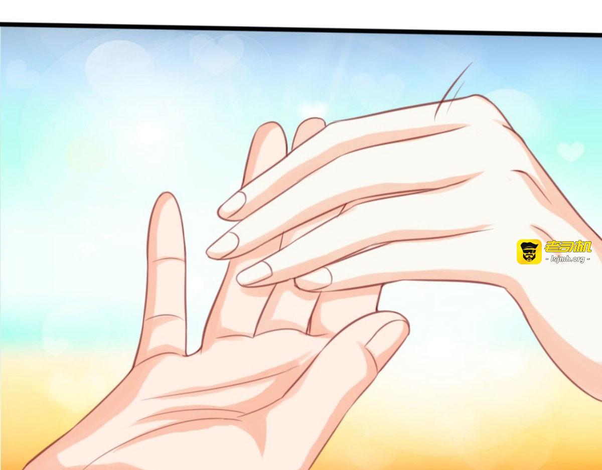 第27话 第 45 页