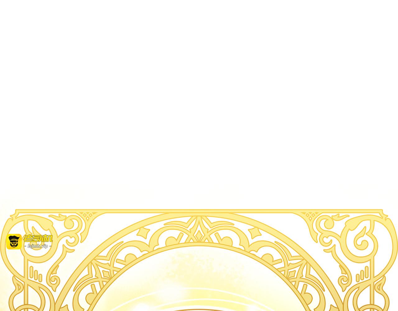 第5话 马上结婚！ 第 167 页