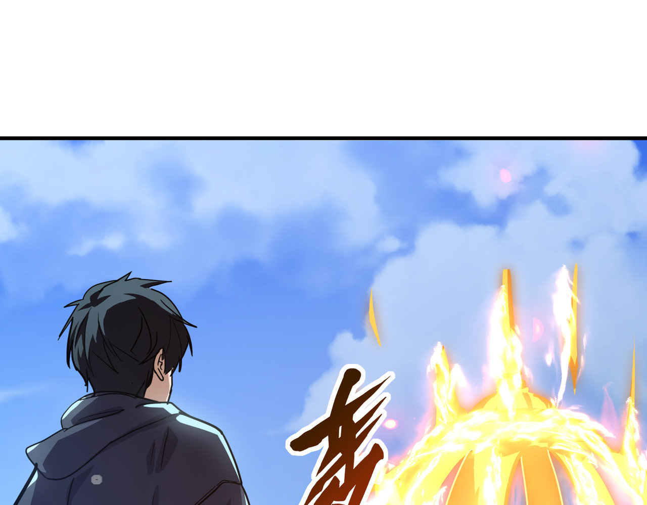025话：这算诈骗吗 第 174 页