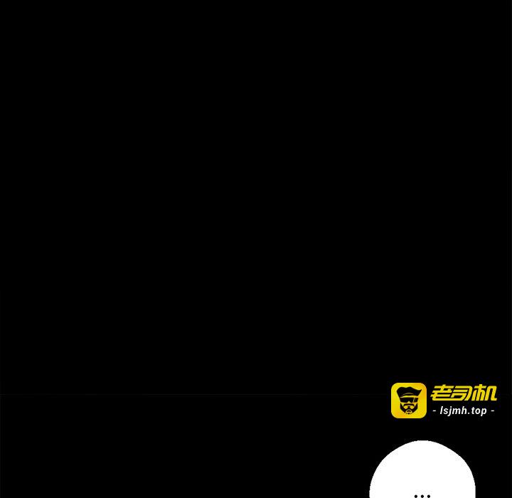 第8话 第 107 页