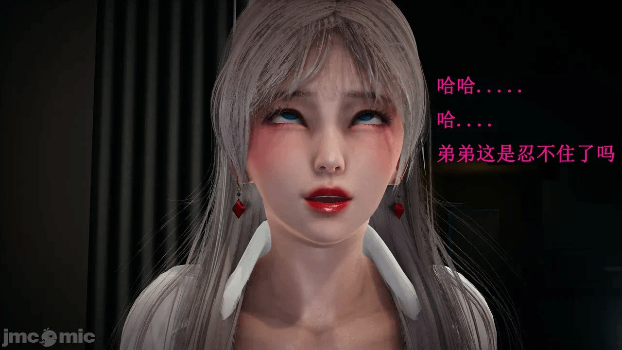 第一话 第 684 页