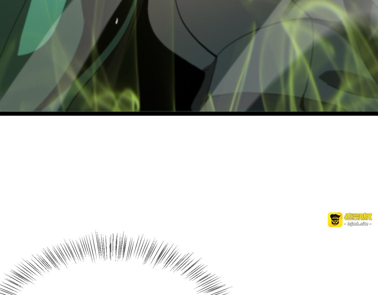 第190话 死劫降临 第 105 页
