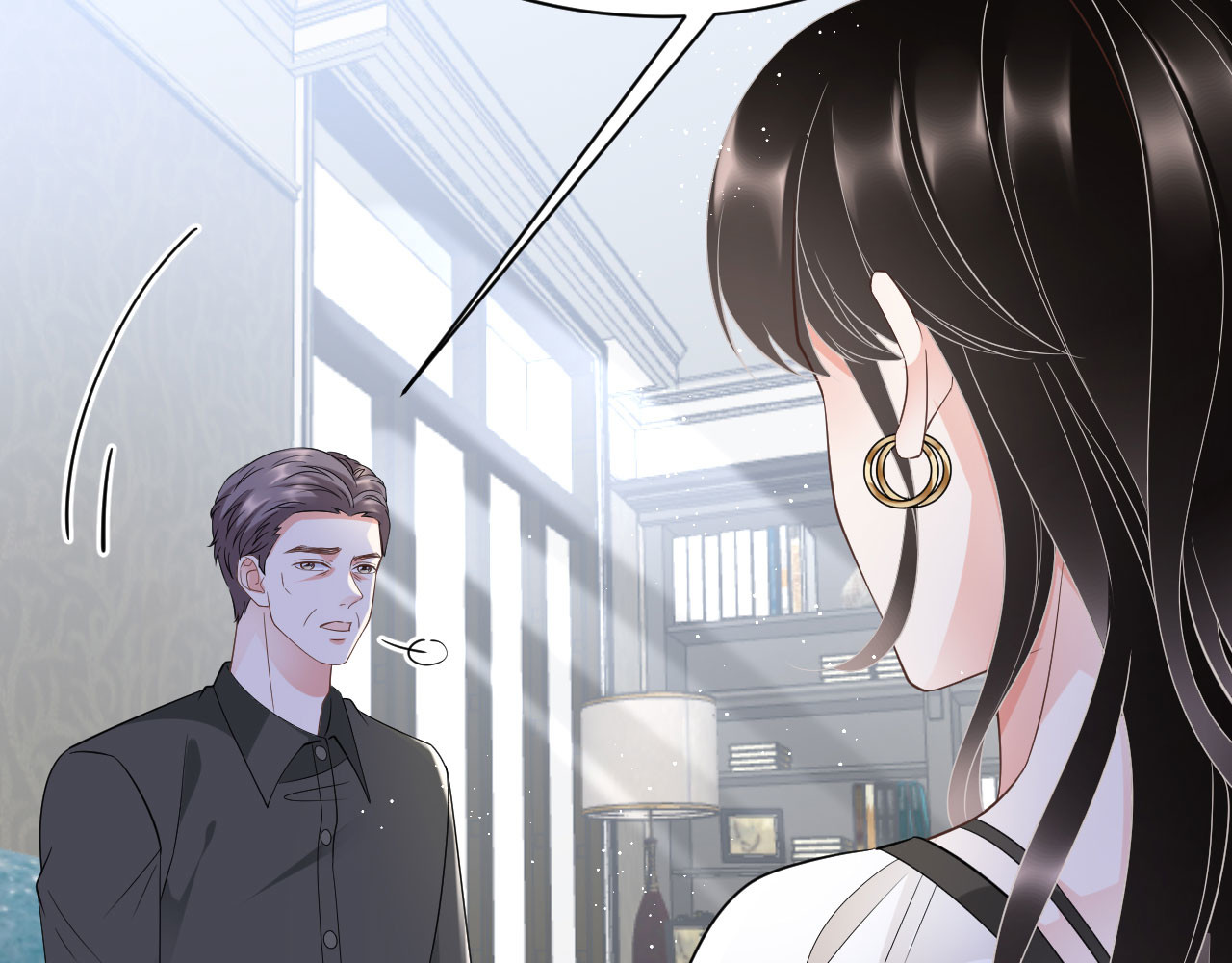 第30话 送福利 第 50 页