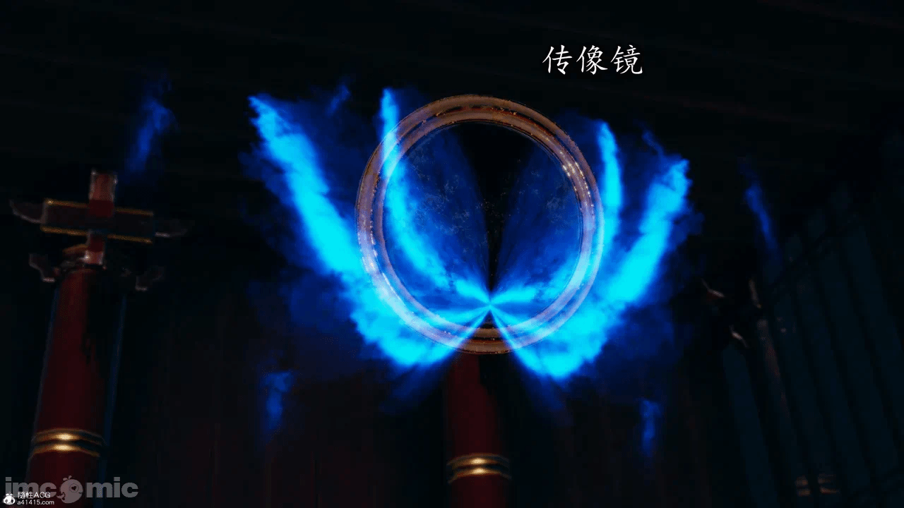 [3D]天玄神魔录01-12 第一话 - 611