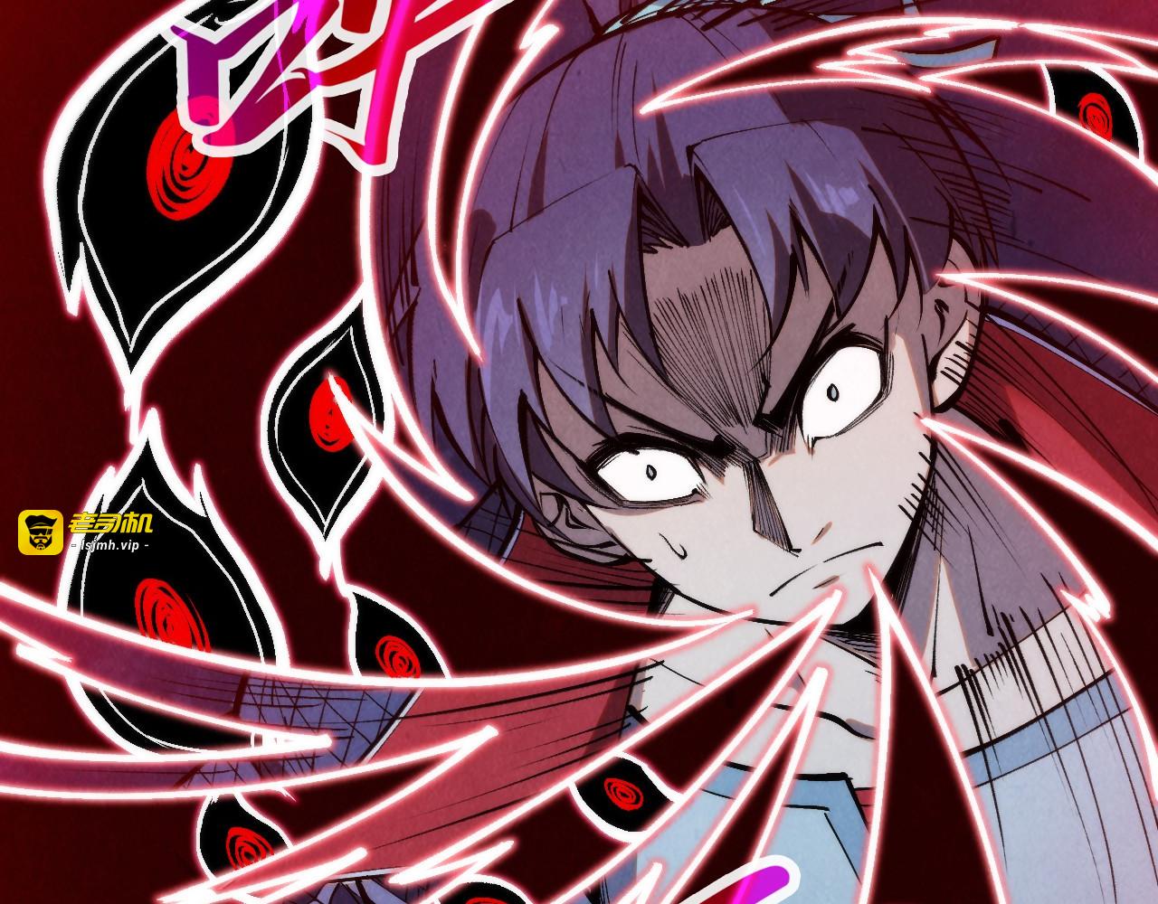 第296话 精神攻击 第 89 页