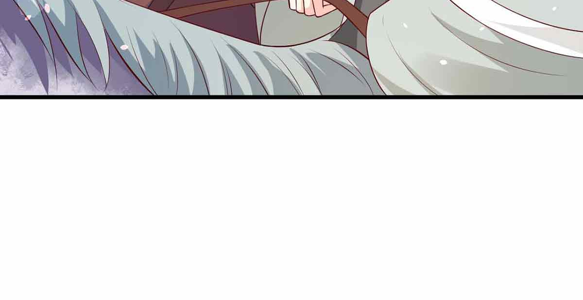 第105话 第 6 页
