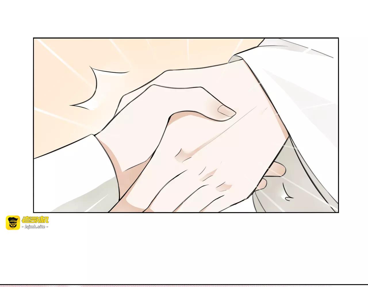第45话 你的手温 第 35 页