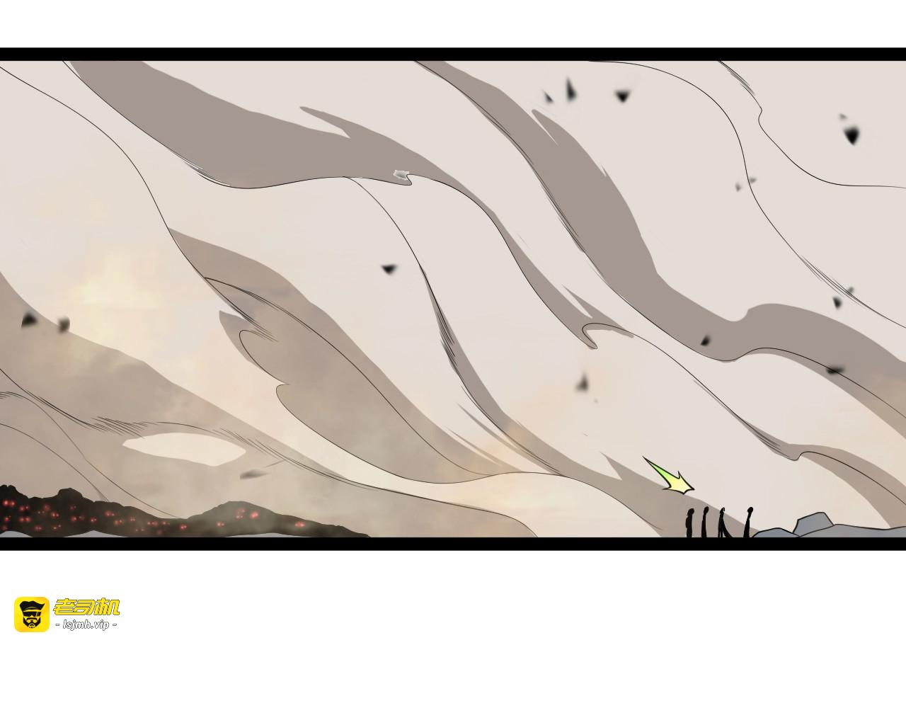第26话 第一课 第 69 页