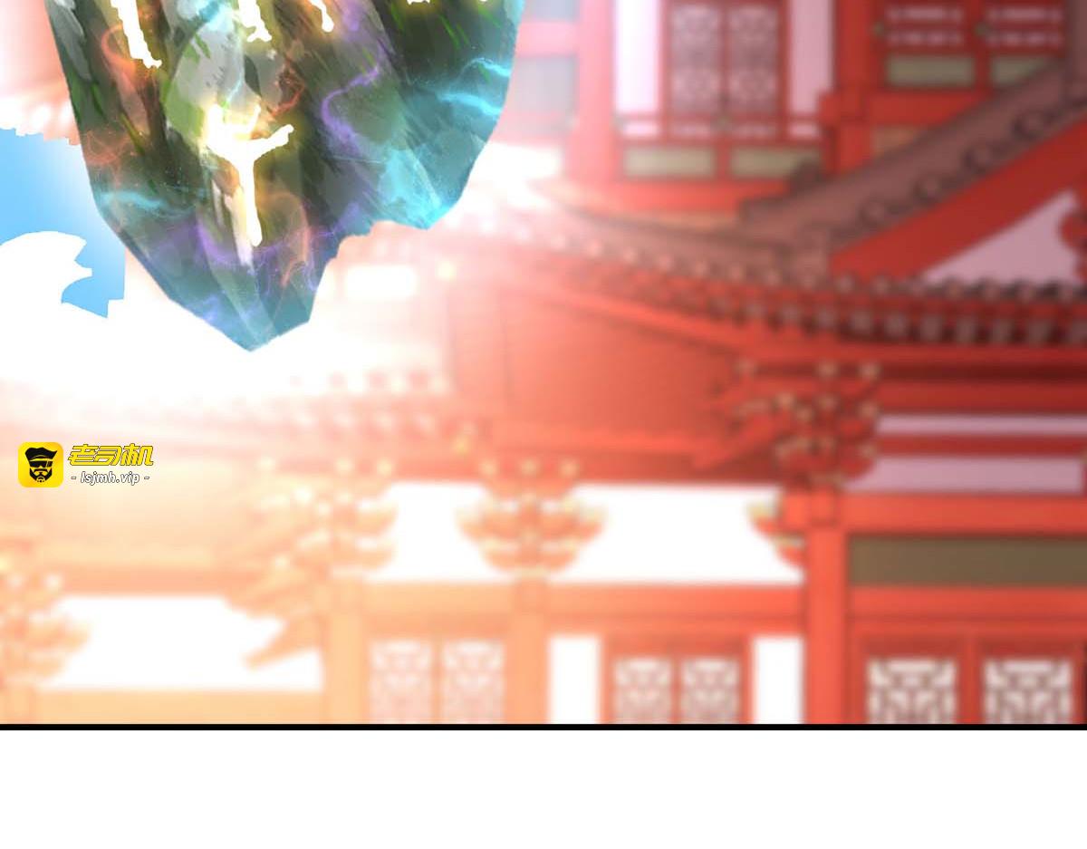 第273话 后知后觉 第 21 页
