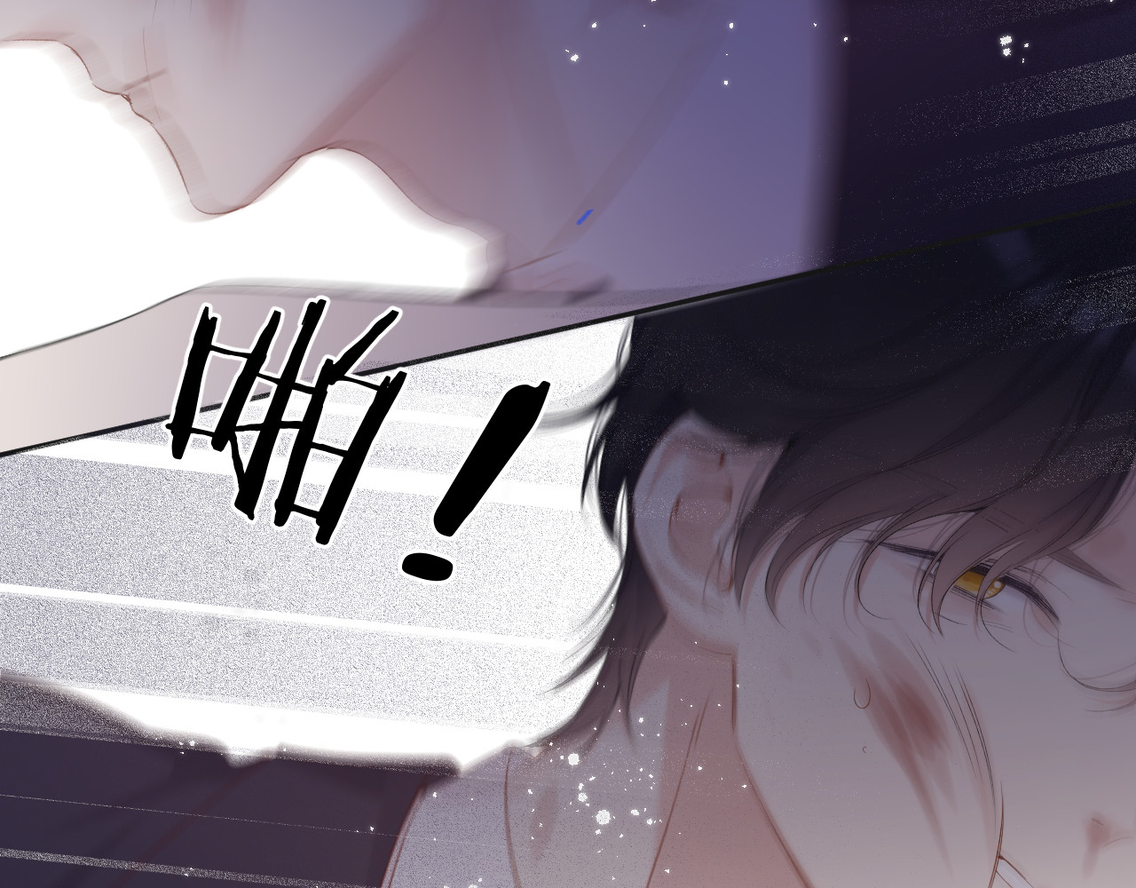 第76话 反击 第 134 页