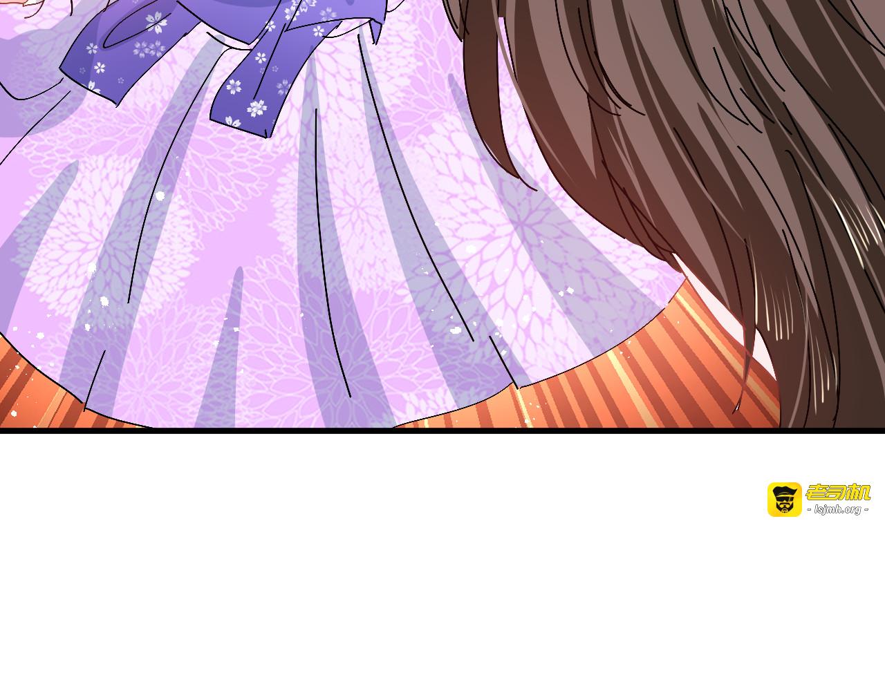 第95话 偷袭？！ 第 59 页