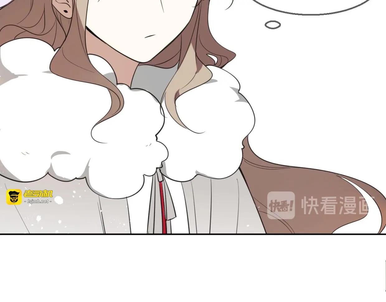 第1话 该出手时就出手 第 31 页