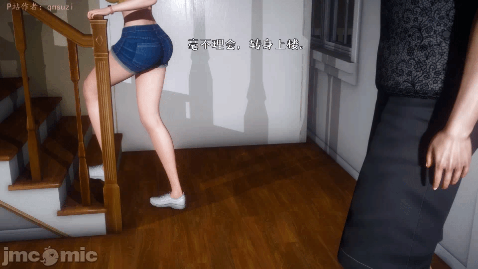 第一话 第 724 页