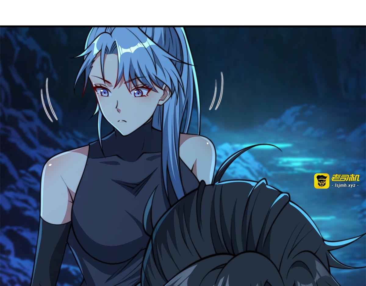 第39话 净莲火焰 第 35 页