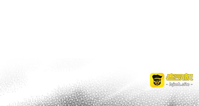 第123话 第 267 页
