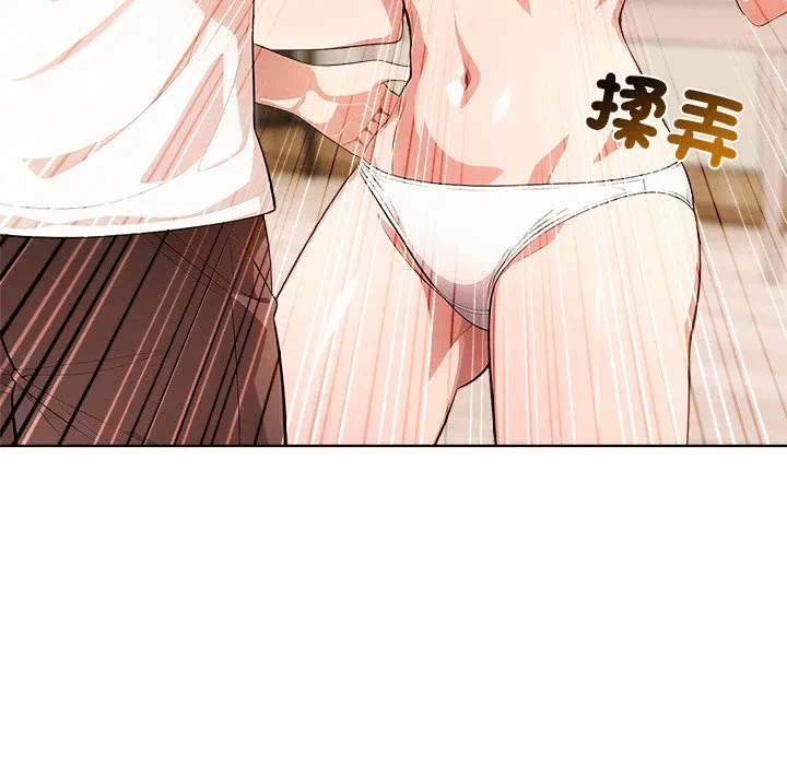 第12话第12话 第 32 页