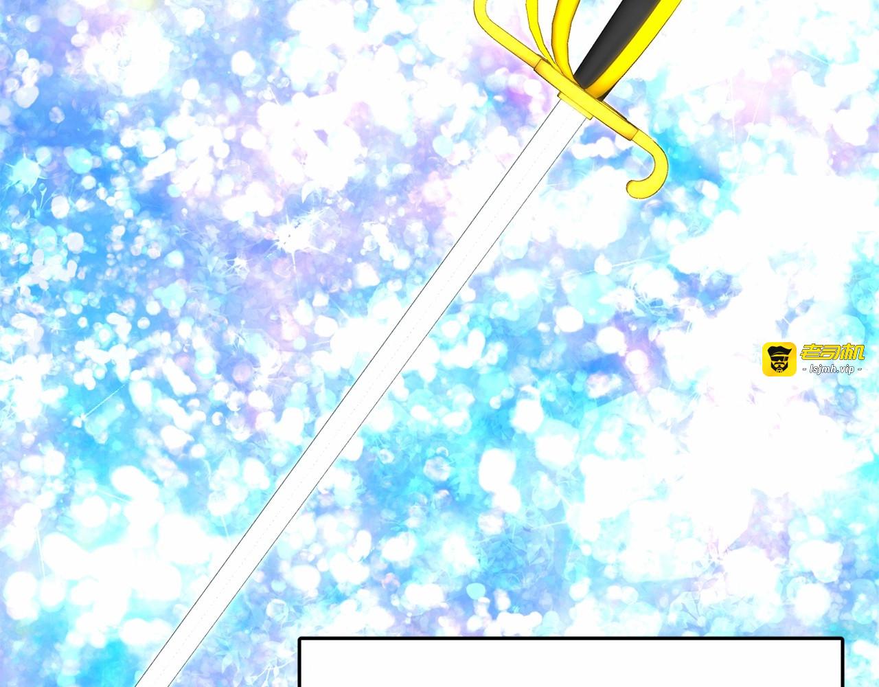 第16话 掌握魔力 第 33 页
