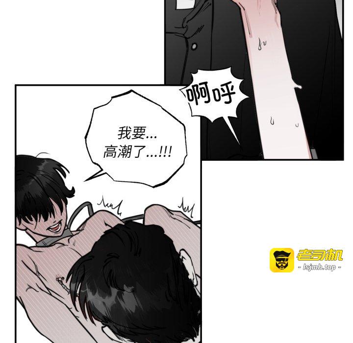 第1话 第 167 页