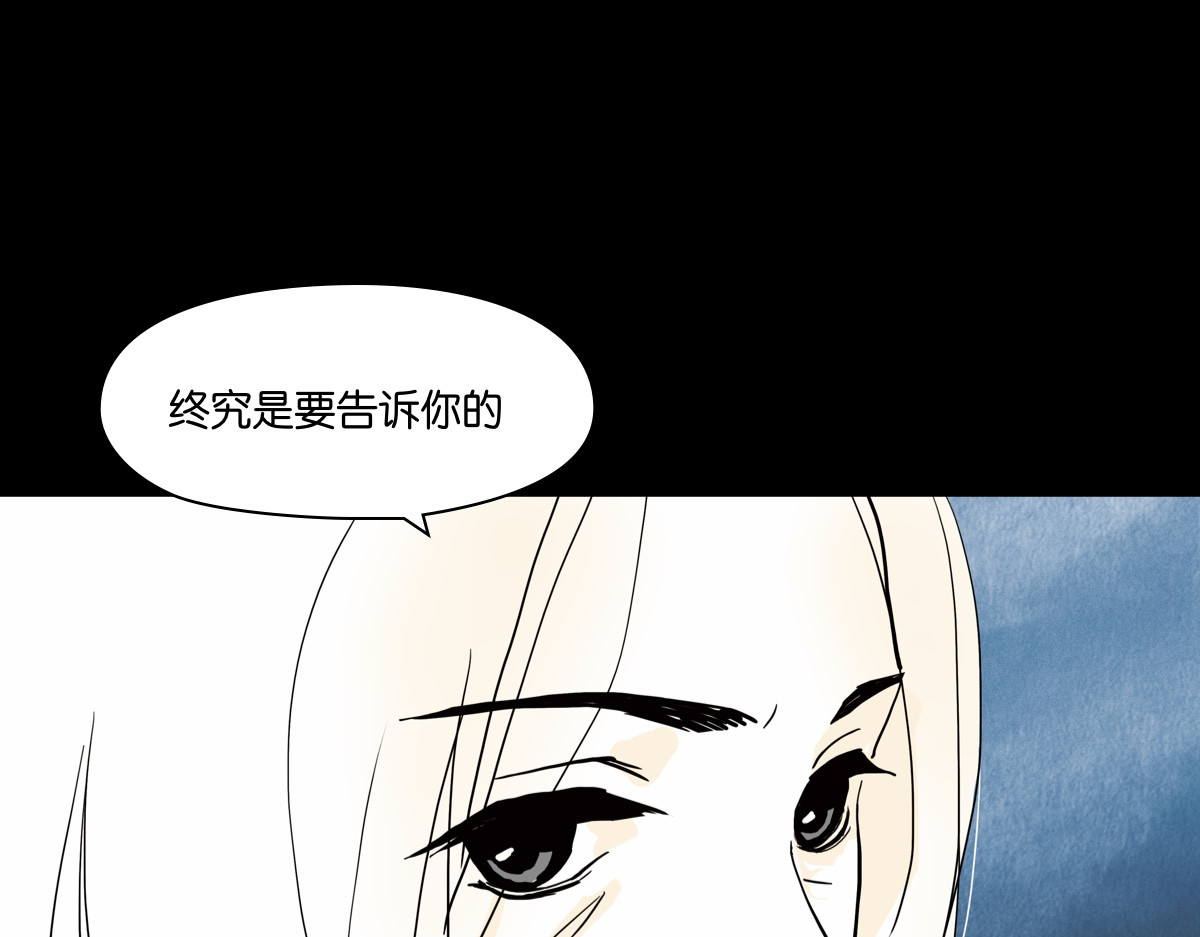 一 第 50 页