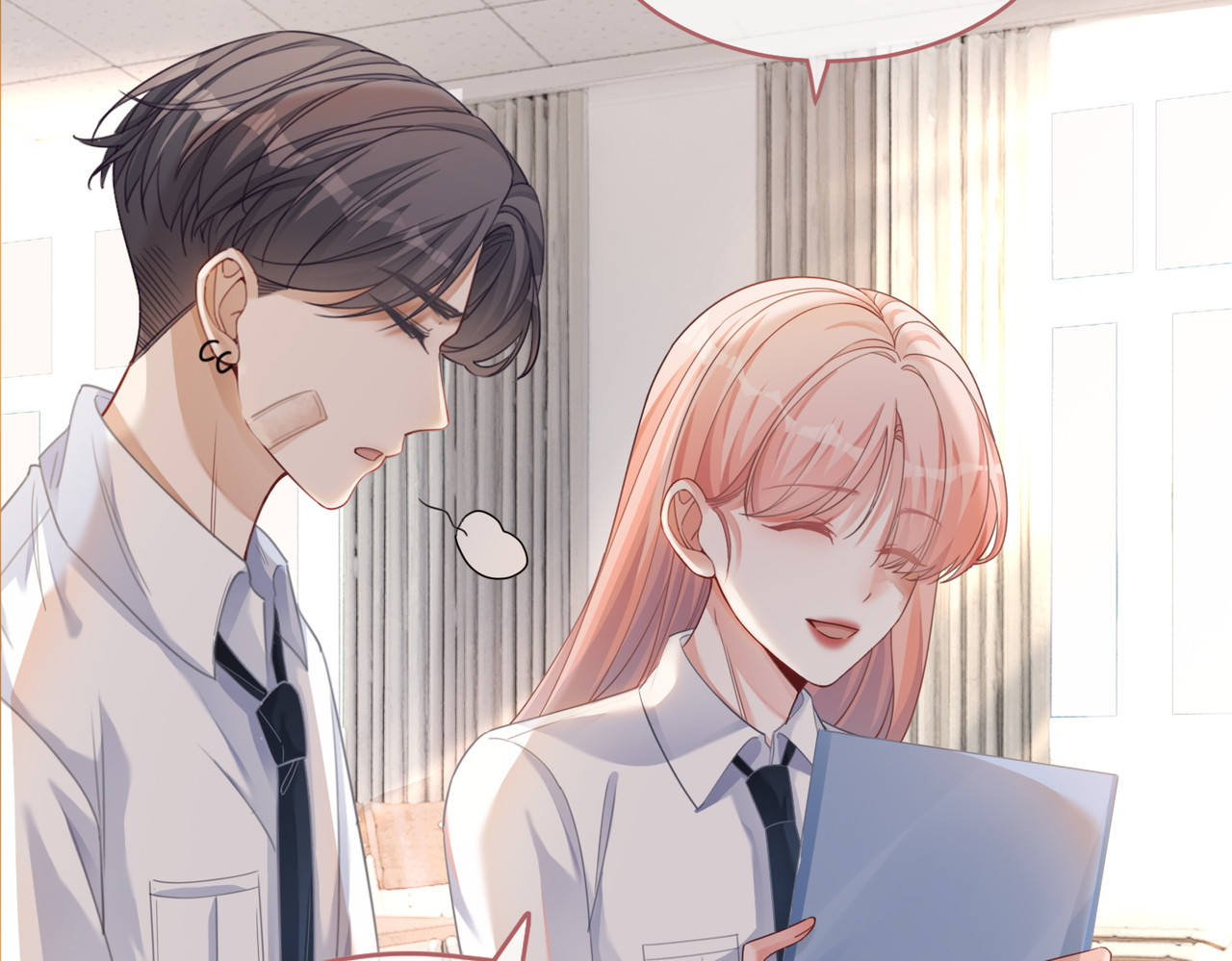第83话 学霸夫妇发狗粮 第 26 页