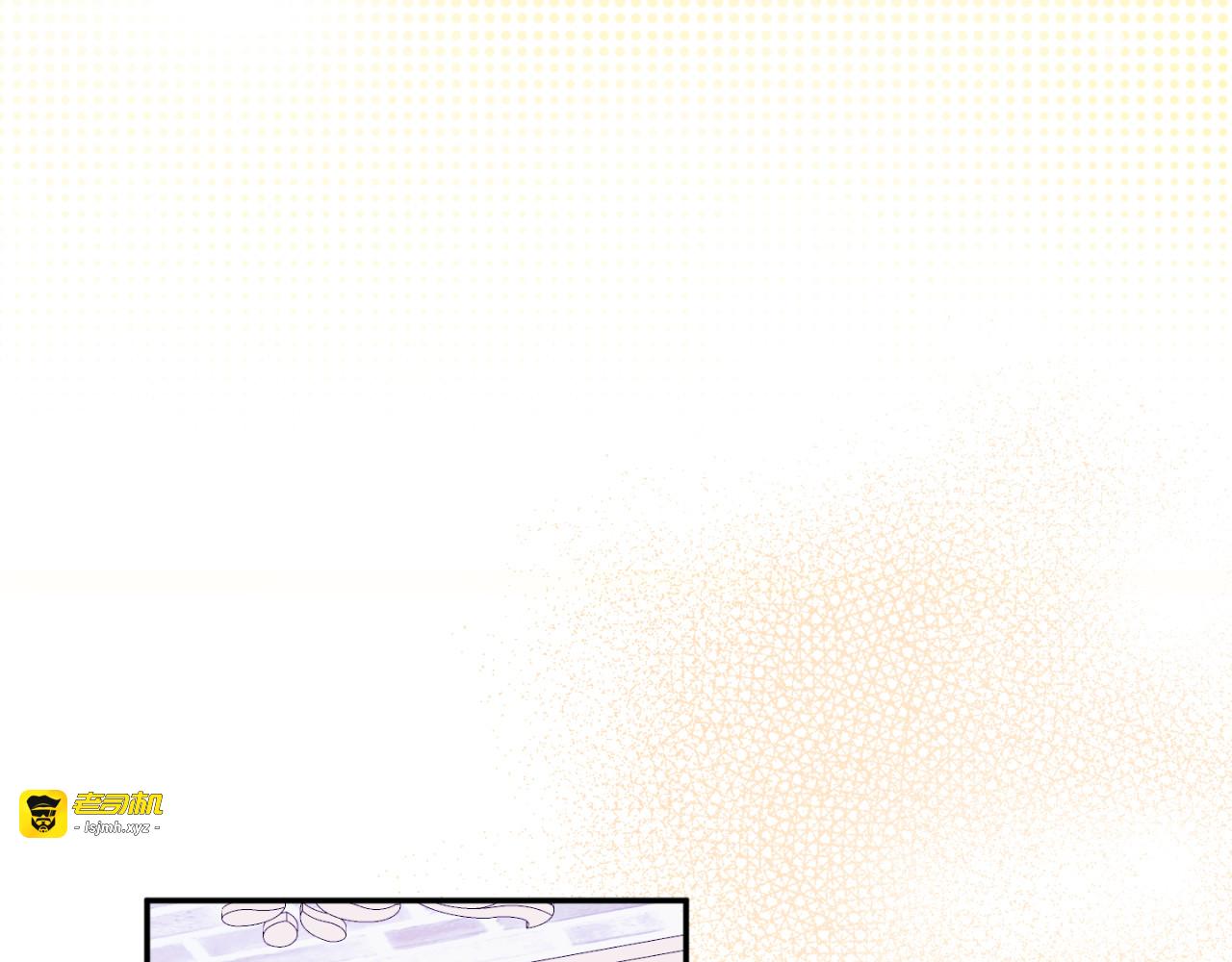 第101话 身份暴露 第 185 页