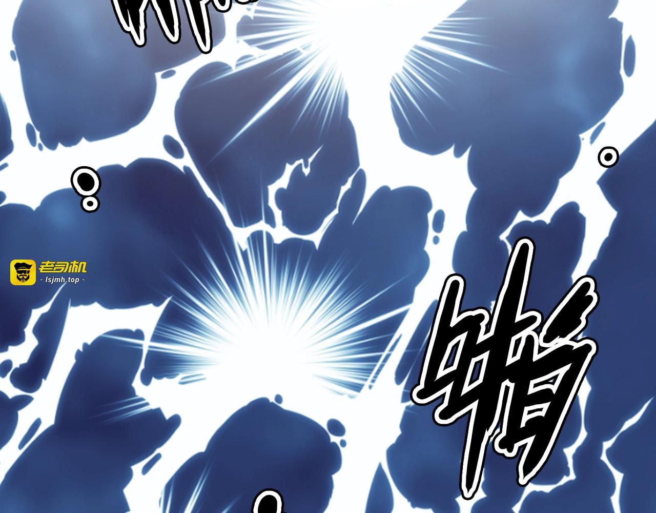 第102话 完结篇 在一起 第 293 页