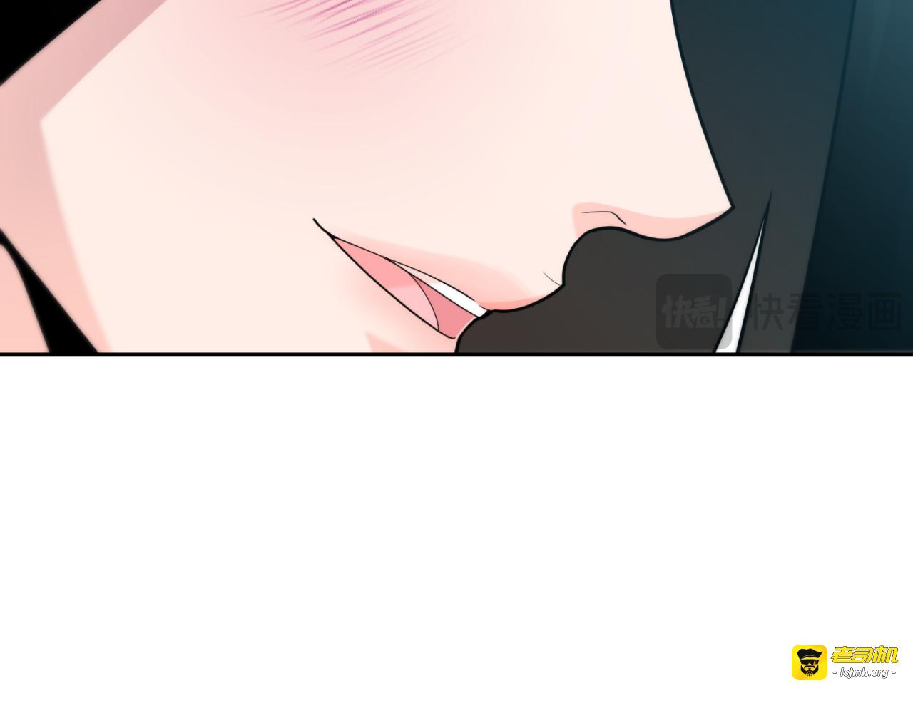 第58话 第 137 页