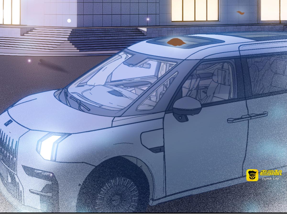 002 研讨 第 21 页