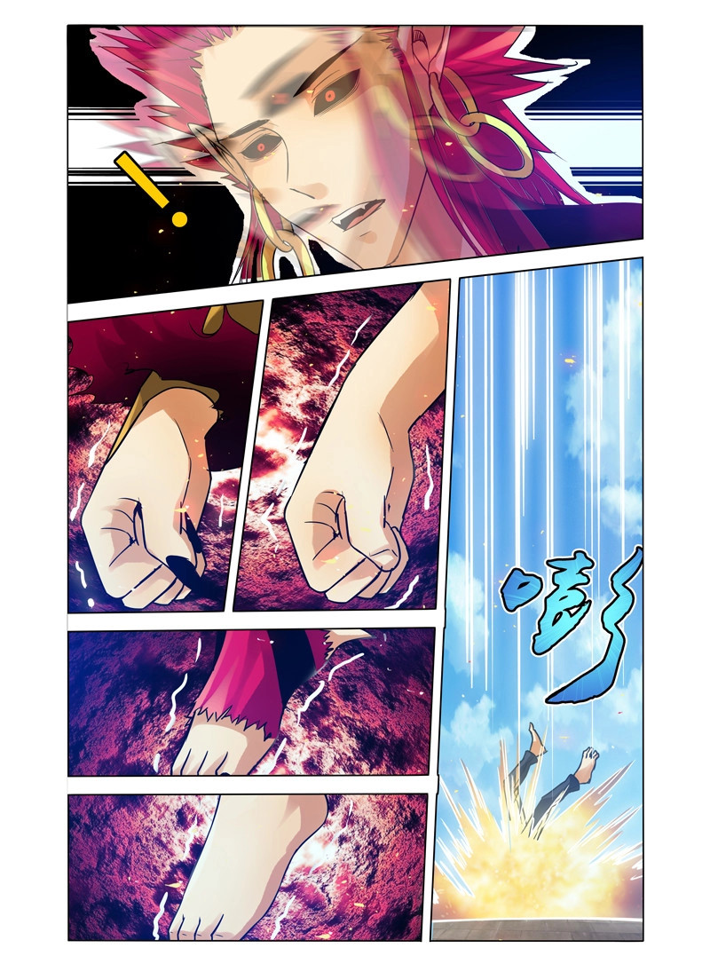 第33话 第三十三话 回神 第 10 页