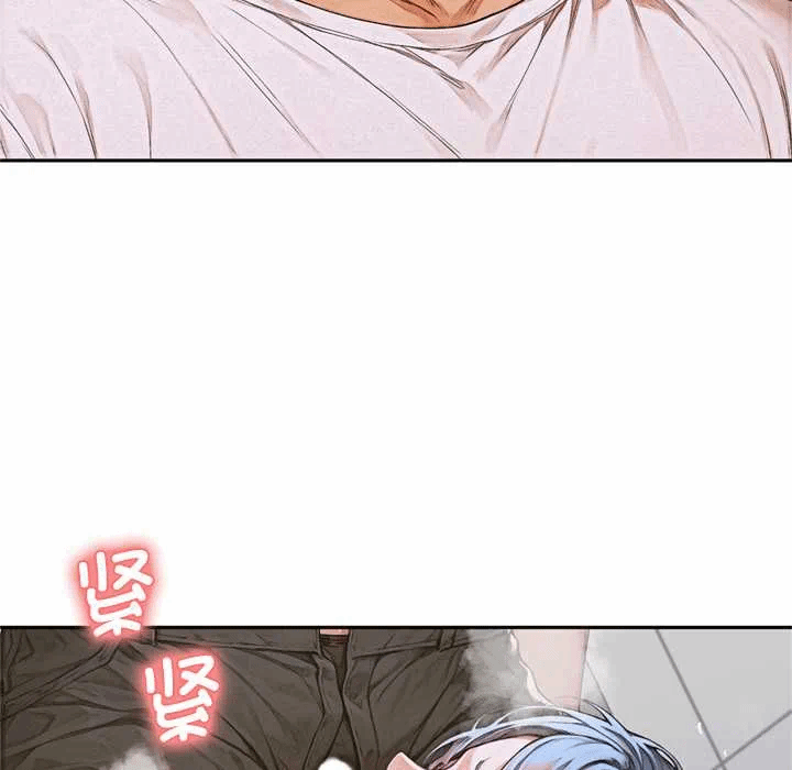 第6话 第 138 页