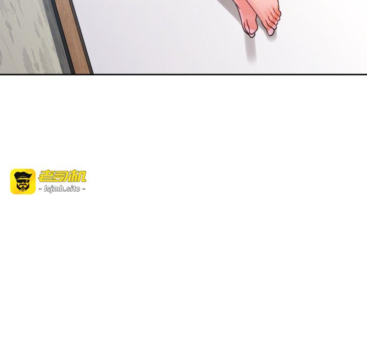 第89话 第 131 页