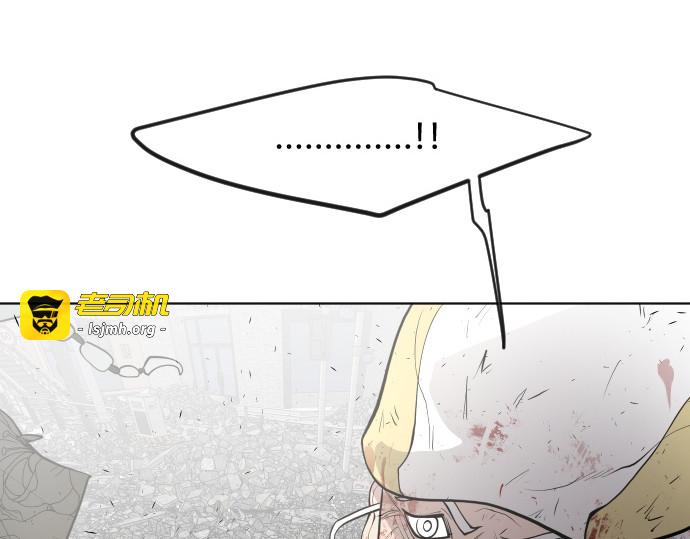 第85话 第 125 页