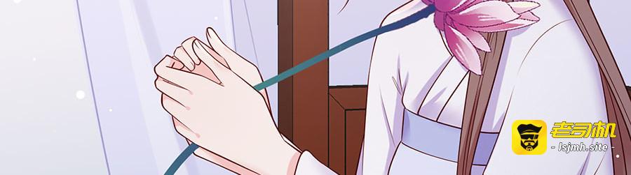 第17话 伤心过往 第 57 页