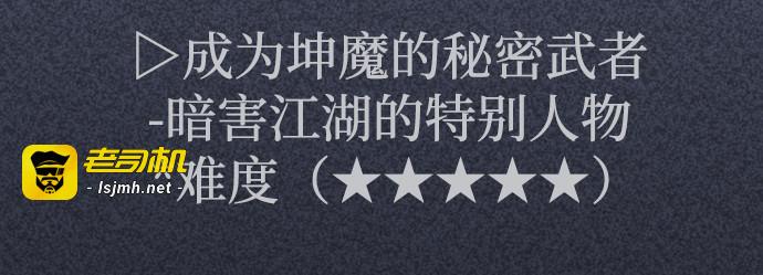 第89话 第 209 页