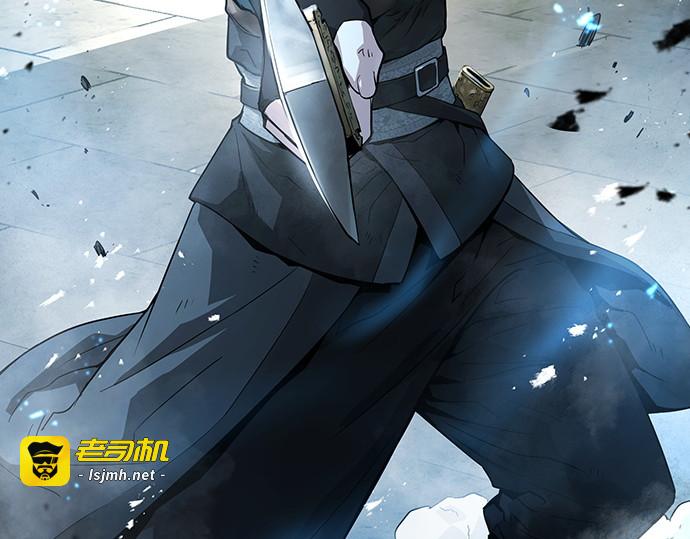 第59话 第 139 页