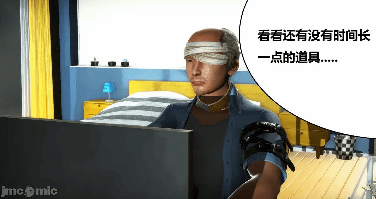 第一话 第 336 页