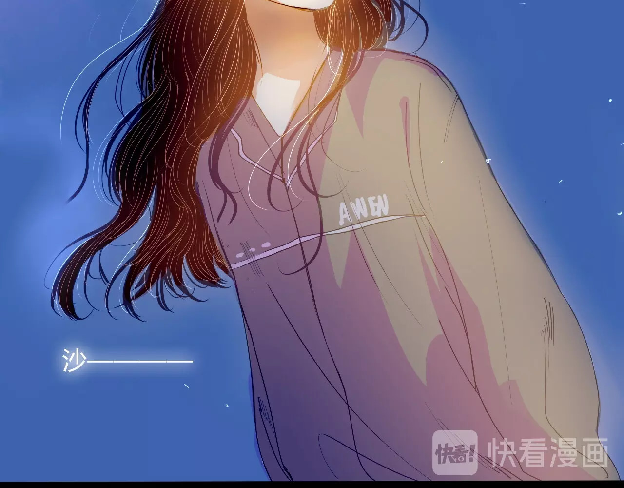 第5话 他的视频邀请 第 36 页