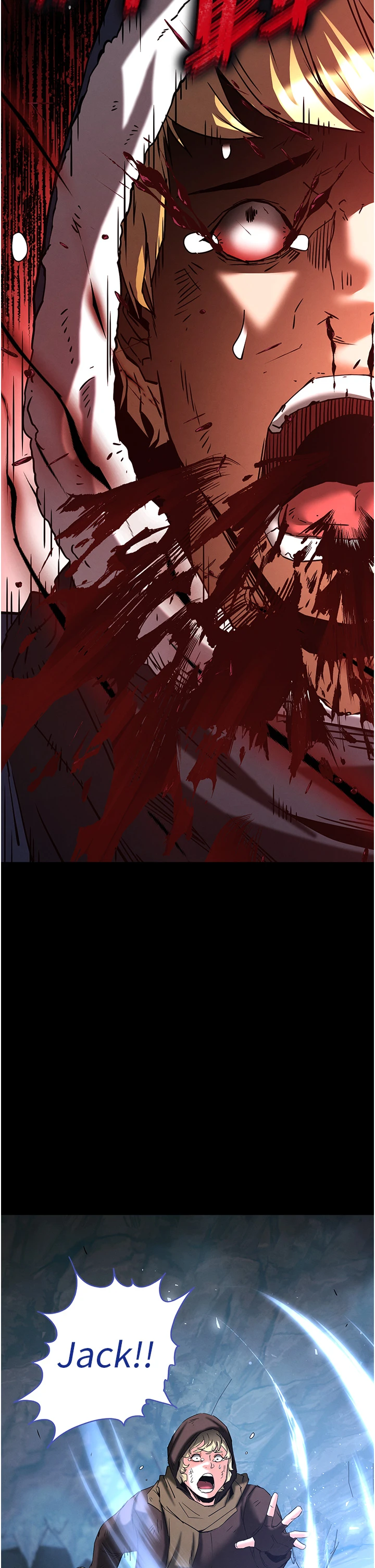 第70话 - 人类终结计画 第 51 页
