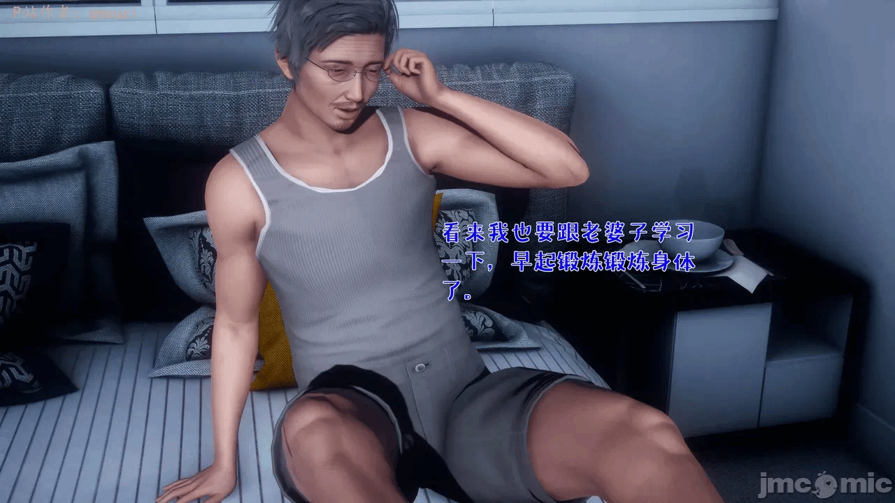 第一话 第 228 页