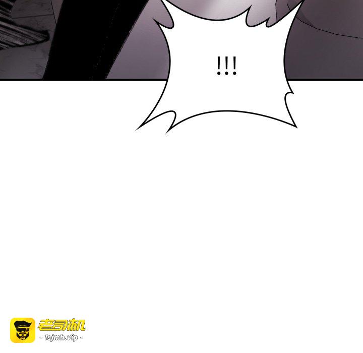 第4话 第 37 页