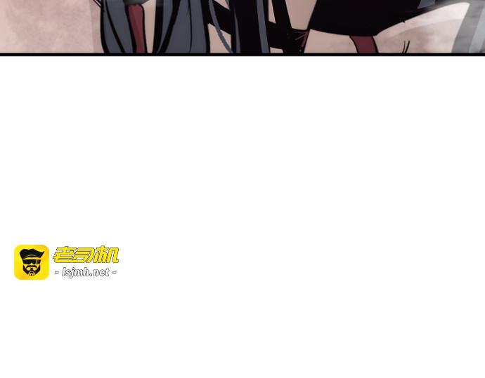 第66话 第 181 页