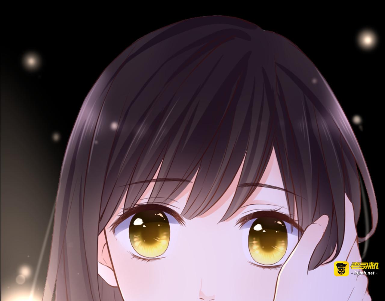 第46话 她是我的猎物 第 85 页
